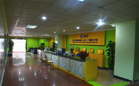 重慶播音主持培訓(xùn)哪里好 重慶廣電教育行不行