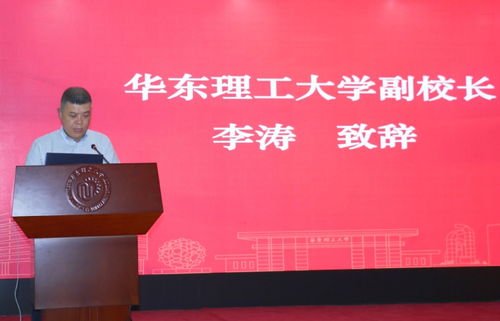 重慶智飛生物制品股份捐贈儀式在我校舉行