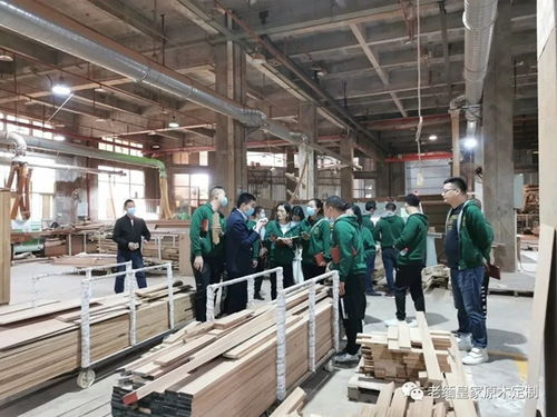 老緬皇家原木定制 貴陽與武漢團隊赴重慶工廠參觀學習交流