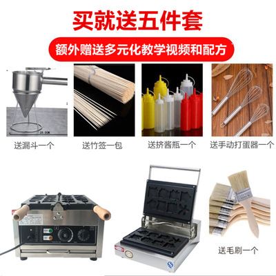 跨界創(chuàng)業(yè)新思路 從文字華夫餅機(jī)到計(jì)算機(jī)設(shè)備批發(fā)的多元經(jīng)營(yíng)